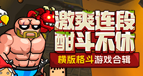 昀牵孟绕物料